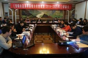 益和熱力公司動(dòng)員部署“三查三?！?/></a>
               <div   id=