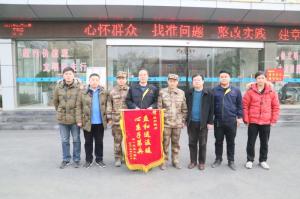 情系供暖路，軍民一家親